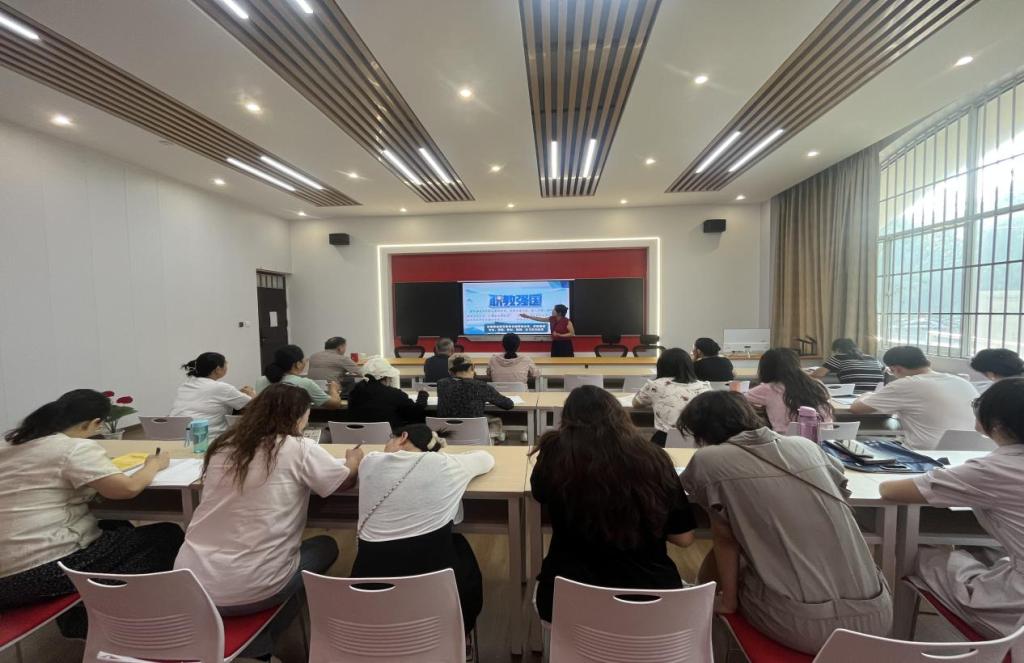 数字经济学院顺利举办2025年暑期校内培训赋能师资队伍提质增效