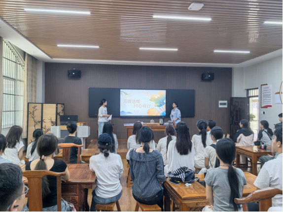 数字经济学院开展困难学生中秋送温暖活动