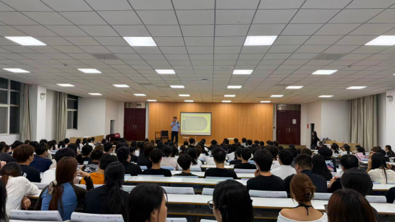 数字经济学院开展2026级新生防电信诈骗专题宣讲活动