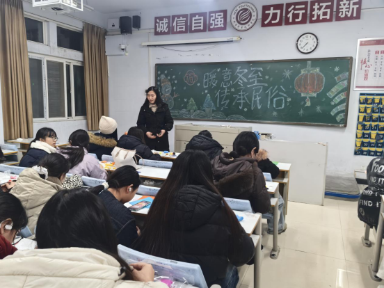 数字经济学院团总支成功举办冬至主题黏土剪纸活动