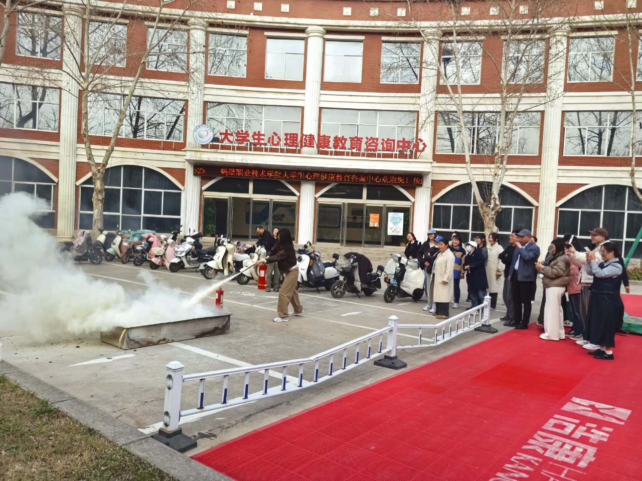 数字经济学院开展教职工消防安全专题培训