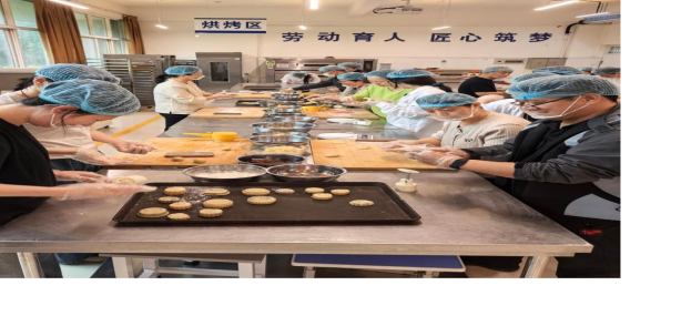数字经济学院“桃李芬芳·月满中秋”双节同庆月饼DIY活动